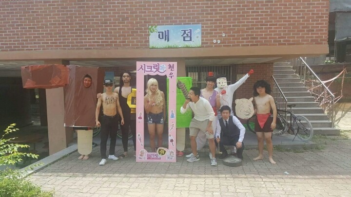 의정부고 호박고구마 외.jpg | 인스티즈