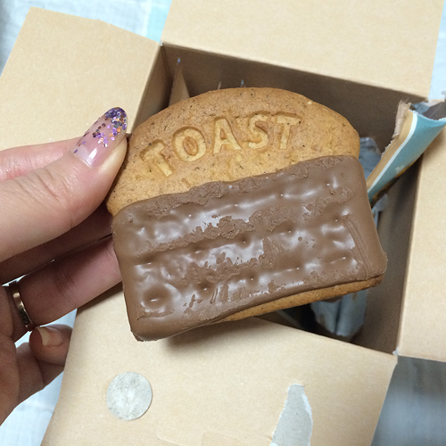 2개에 1,500원 | 인스티즈