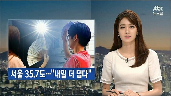 JTBC 뉴스룸 아나운서 미모 | 인스티즈