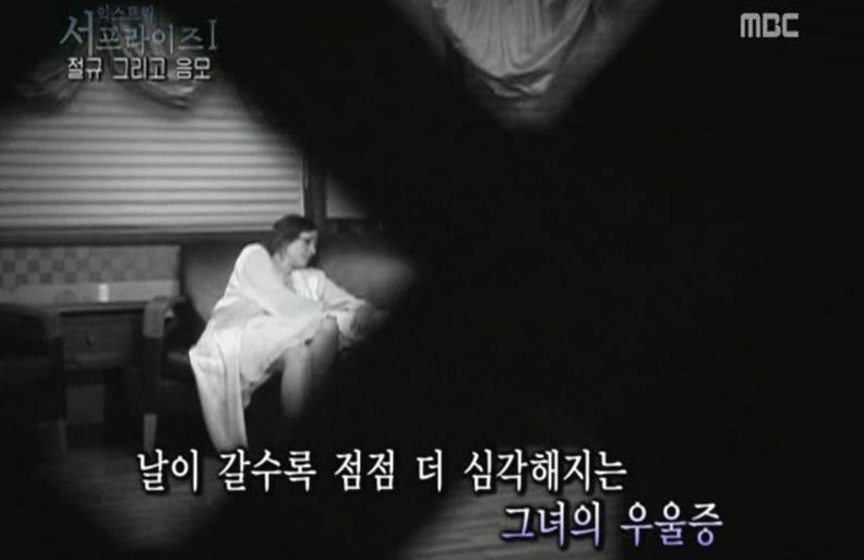 실제 생체실험 당했던 할리우드 여배우 | 인스티즈
