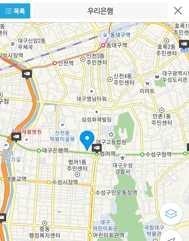 지방으로 대학 간 사람 공감 | 인스티즈