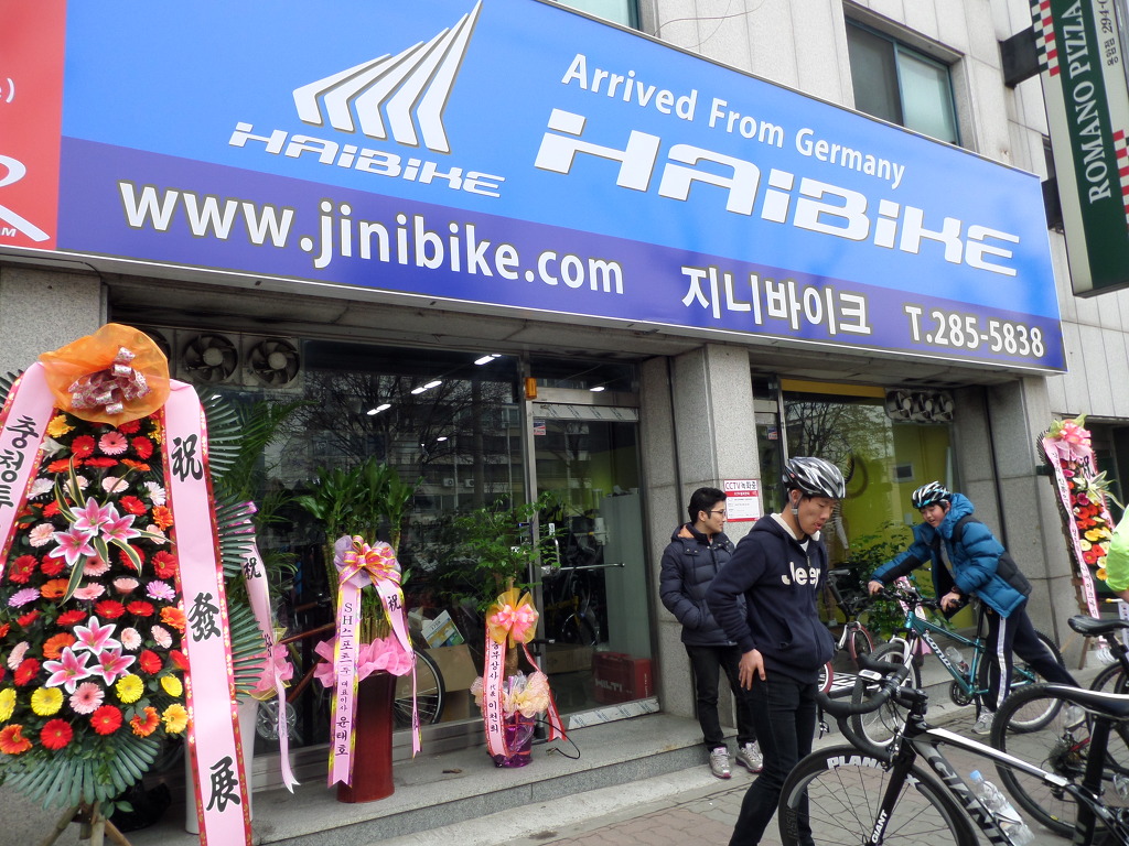 지니바이크 이미지