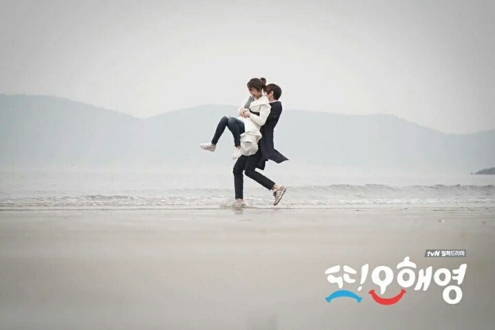 또 오해영 페이스북 공식 페이지 사진 업로드 (현실설렘주의) | 인스티즈
