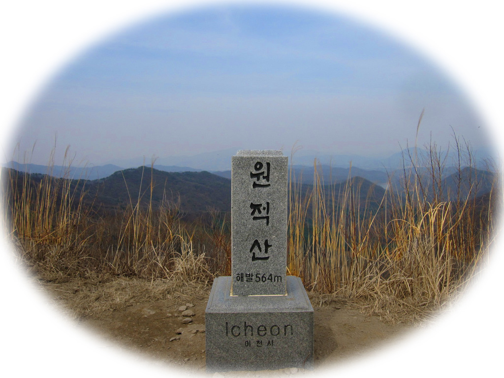 소당산 이미지