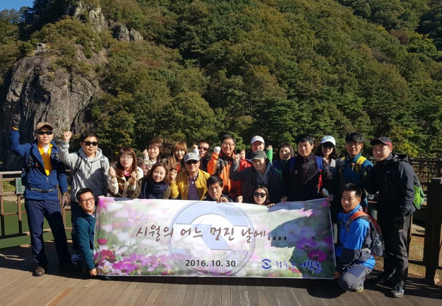 서해철강 이미지