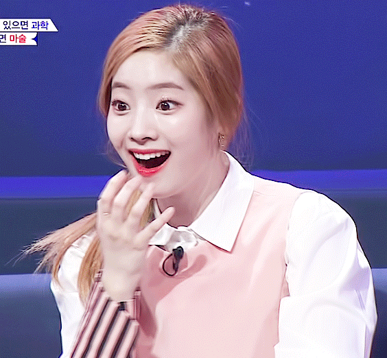 [트와이스] 짱귀였던 트릭앤트루에서 다현이 | 인스티즈