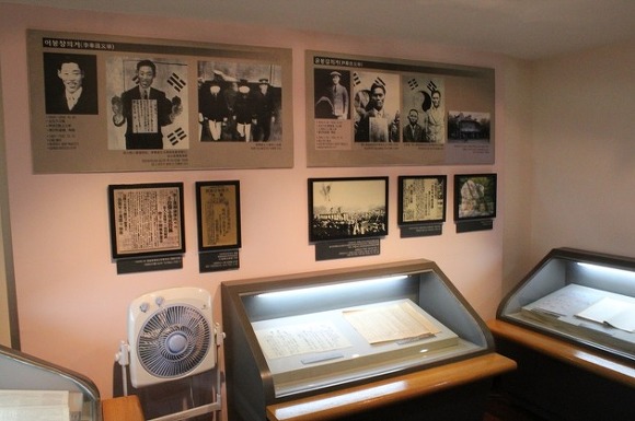 야 이거 이제 없애버리냐?? | 인스티즈