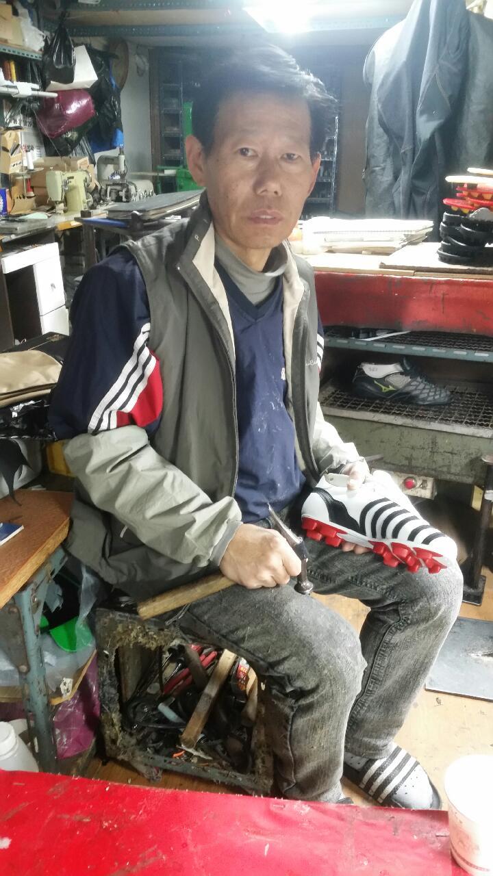 신창스포츠 이미지