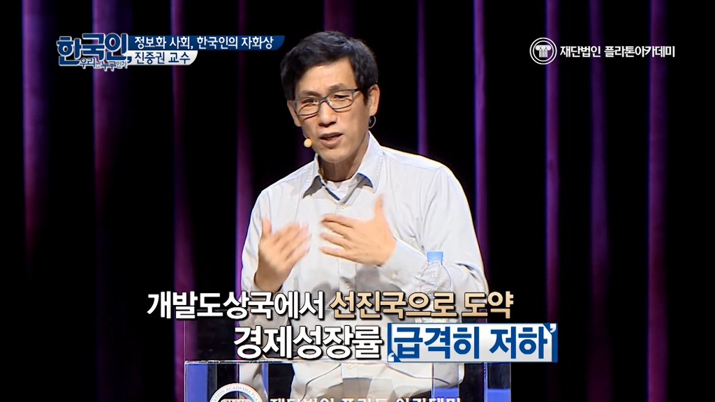 진중권이 이명박정권과 그 지지층을 용서할 수 없는 이유.jpg | 인스티즈