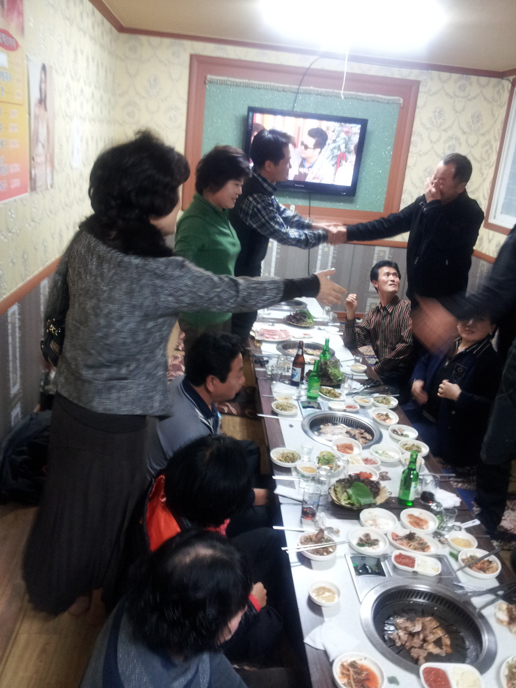 갑장산맥 이미지