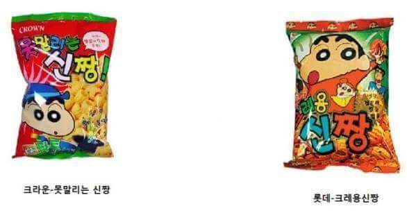 표절 하나는 기가 막히게 하는 기업 | 인스티즈