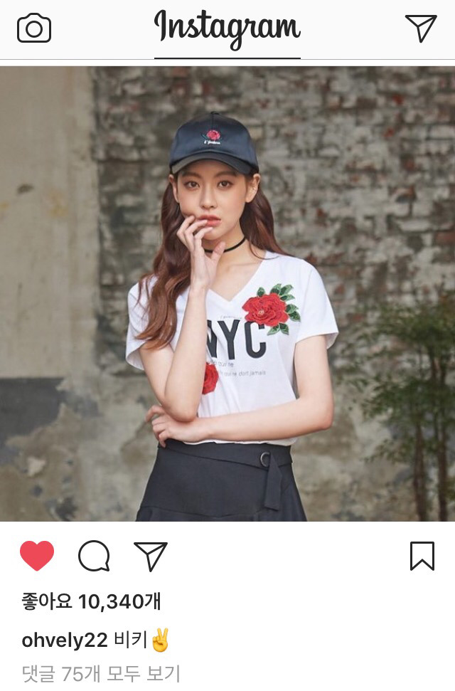 4/27 오연서 인스타그램 | 인스티즈