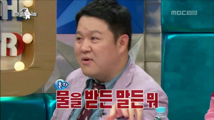 [라디오스타] 김구라 킬러 강예원 | 인스티즈