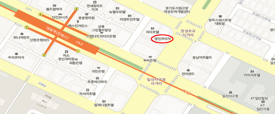 명진산업주식회사 이미지