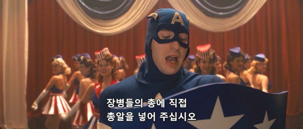 [캡틴아메리카] 시빌워 이전까지 타임라인으로 본 스티브와 버키의 이야기.jpgif | 인스티즈