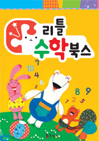 통북스 이미지