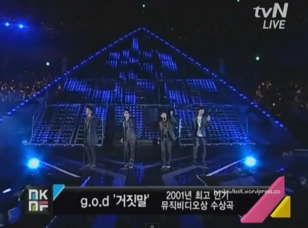 역대급 가요시상식.jpg | 인스티즈