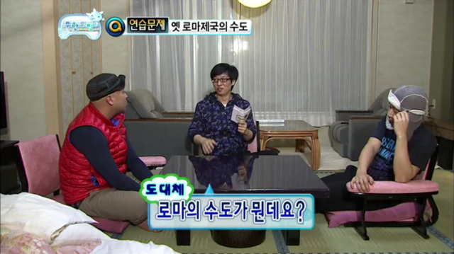 무한도전 오호츠크해 특집 킬링포인트 | 인스티즈