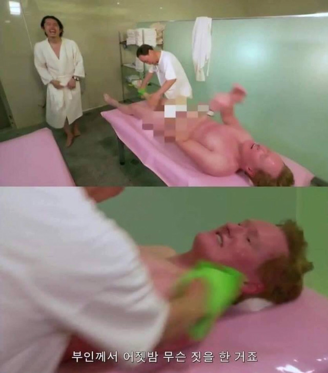 한국의 대중 목욕탕 체험하는 외국인 | 인스티즈