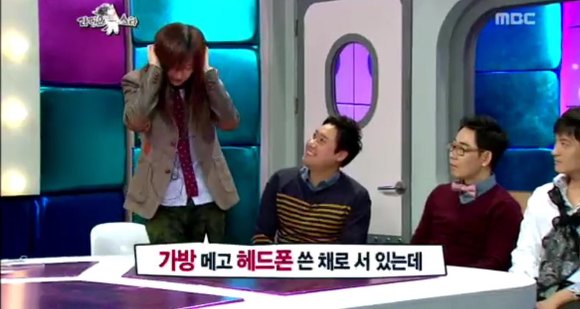 지하철 성추행당했다는 김경호 | 인스티즈