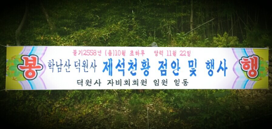 사단법인 공명 이미지