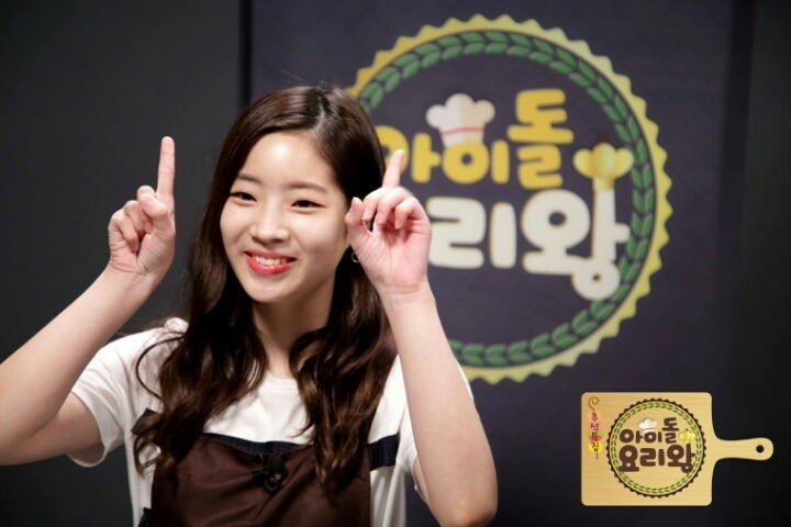 아이돌 요리왕 트와이스 | 인스티즈