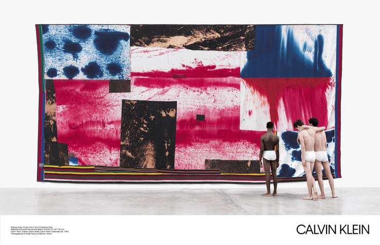 브랜드 로고 바뀌는 Calvin Klein | 인스티즈