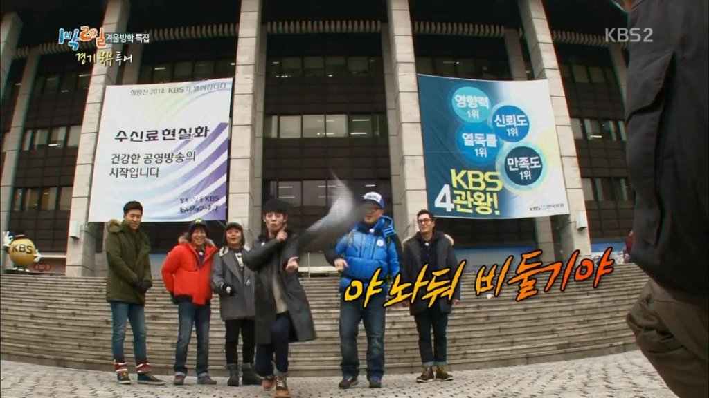 불호 100%에 도전하는 조류.jpg | 인스티즈
