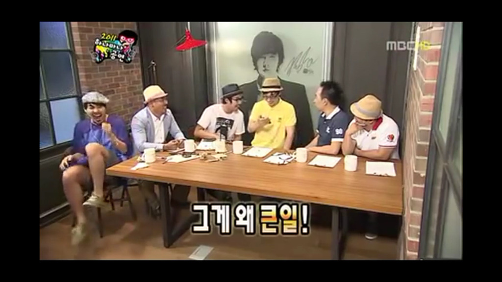 [무한도전] 박명수 효도 레전드.jpg | 인스티즈