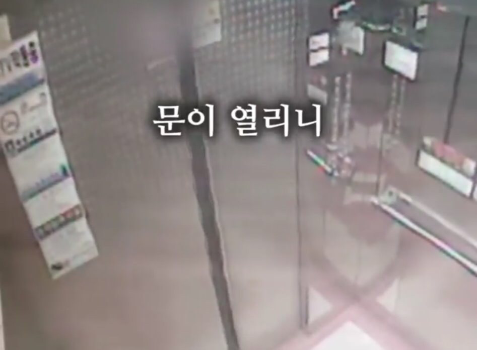 인생은 실전이다 사기꾼 .jpg | 인스티즈