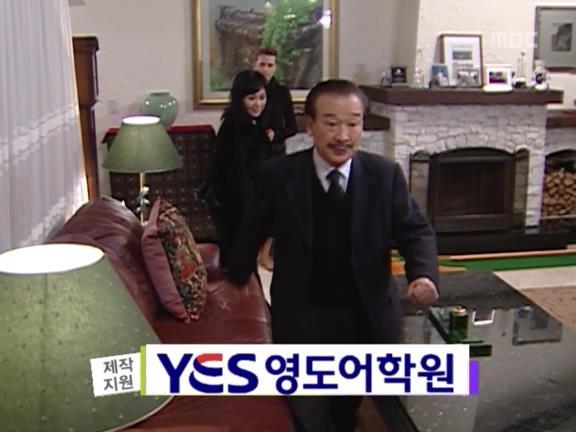 [거침없이하이킥] 발마사지사 순재 ㅋㅋㅋㅋㅋ.jpg | 인스티즈