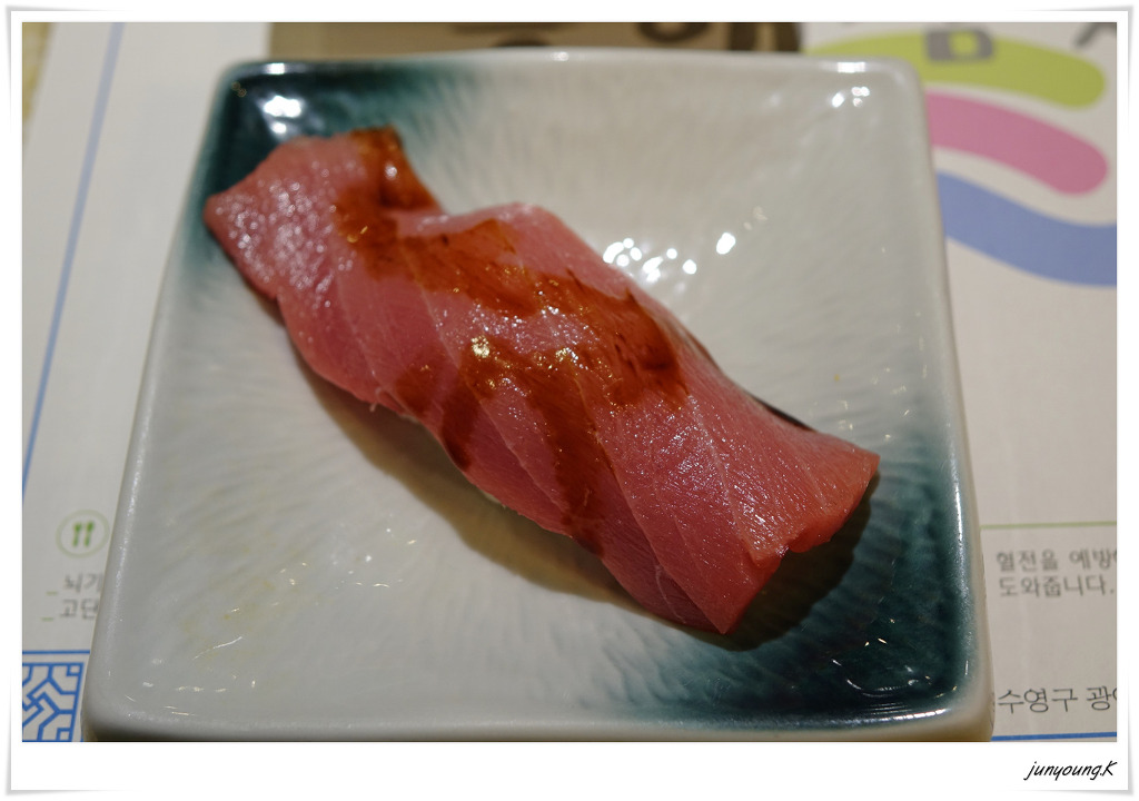 마라도물회 이미지