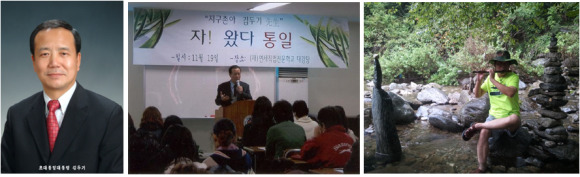 창조의샘 이미지