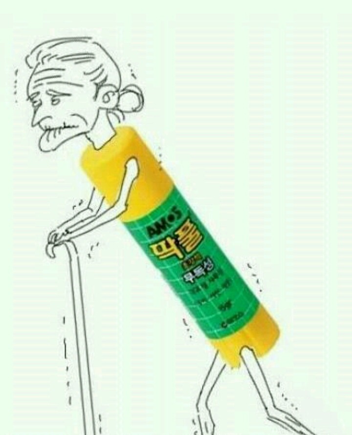 꼬끼요 이미지