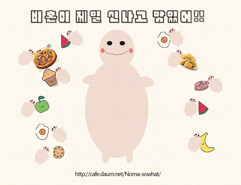 팡노래주점 이미지