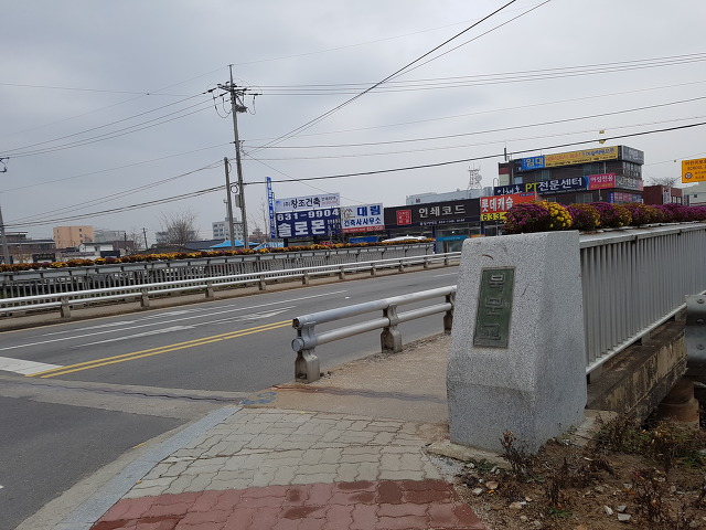용봉초등학교 이미지