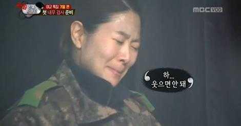 왜 웃겼는지는 아직도 모르겠어 | 인스티즈