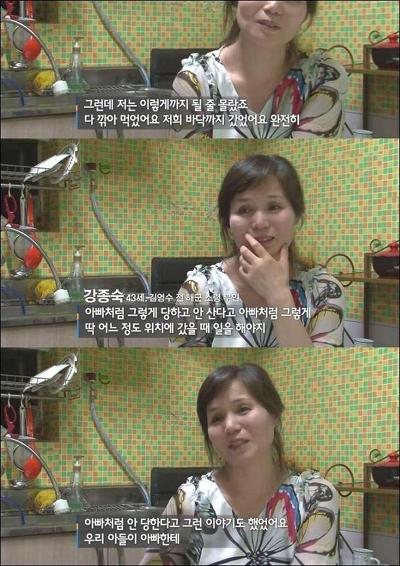 우리의 영웅 | 인스티즈