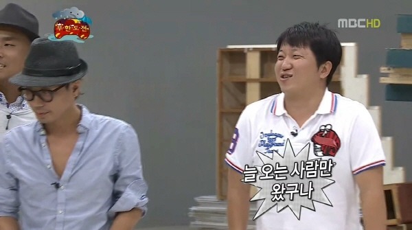 [무한도전] 엉망진창 몰래카메라 (발캡쳐주의) | 인스티즈