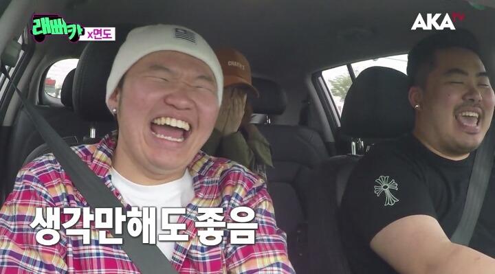 면도의 대시에 철벽방어하기 | 인스티즈