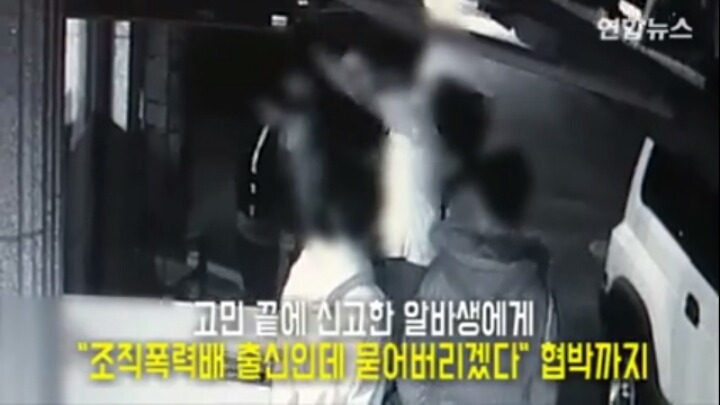 여러분이라면 어떻게 대처 할건가요 | 인스티즈