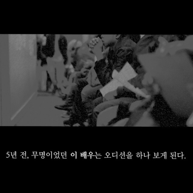 괴물스타가 섭외당할 수 밖에 없던 이유 | 인스티즈