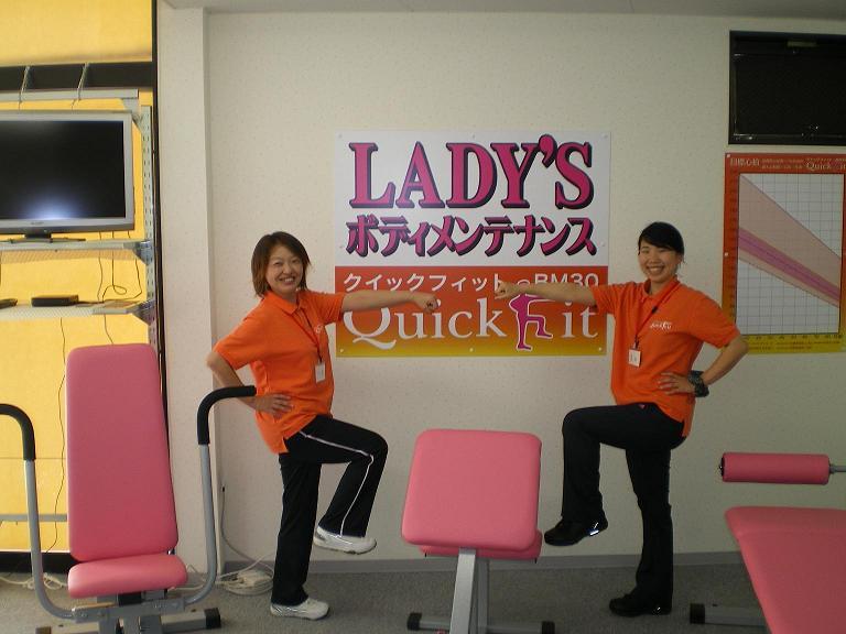 일본의 여성 전용 | 인스티즈