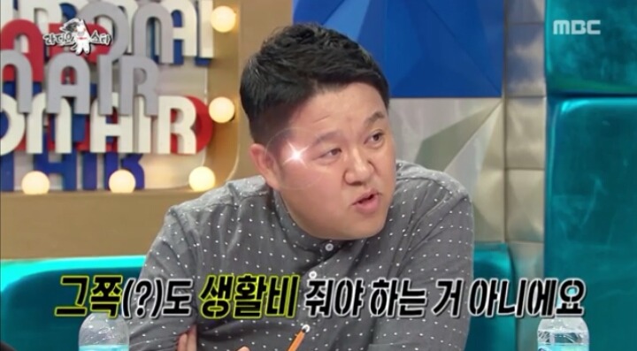 라스 크라운제이와 결혼할 생각있다는 서인영 | 인스티즈