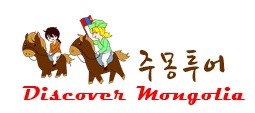 뭉근 이미지