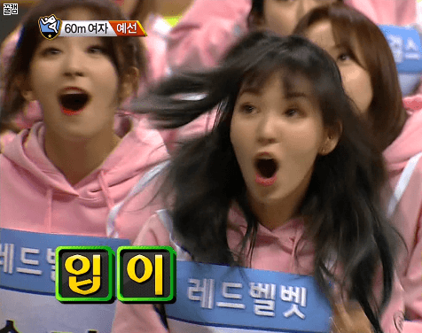 레드벨벳의 (호)구사즈.jpgif | 인스티즈