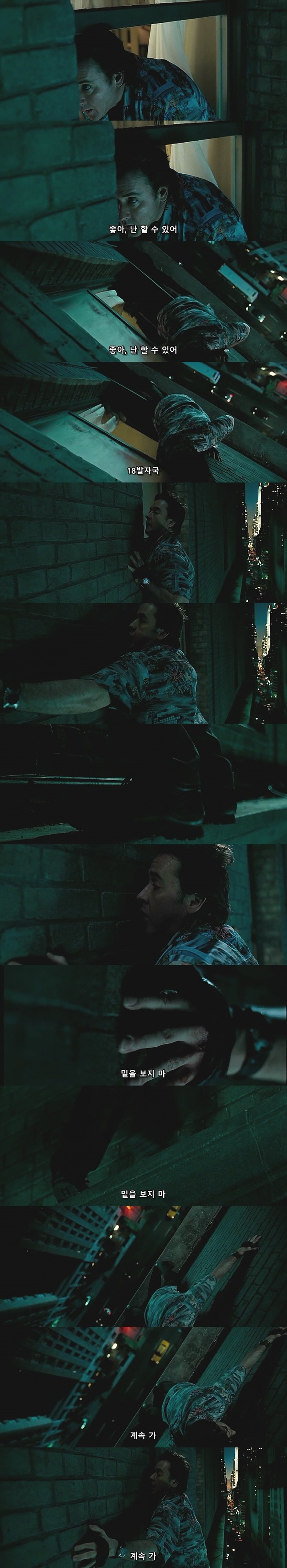 1408 (2007) - 0 0 7 | 인스티즈