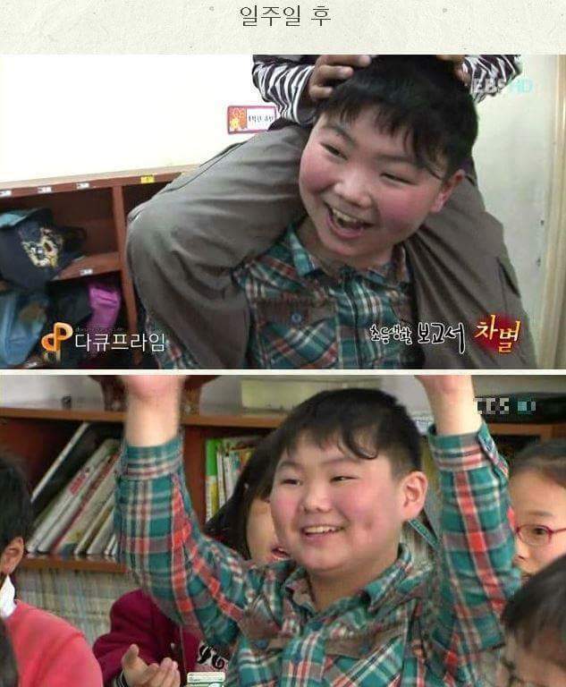 한아이를 살린 체벌 | 인스티즈