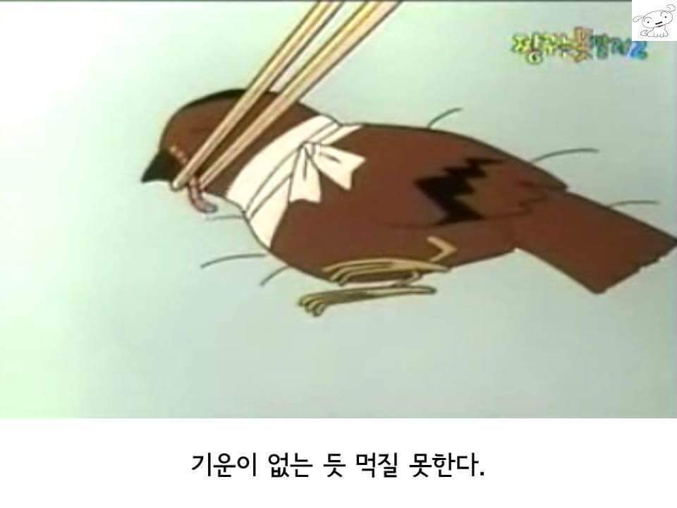 우리의 갓구 | 인스티즈