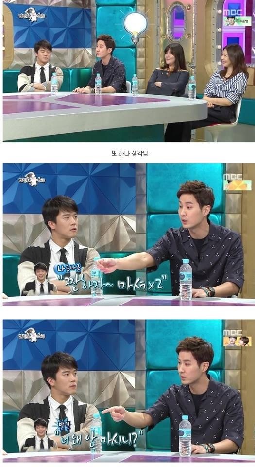 하석진의 고퀄리티 술버릇 | 인스티즈